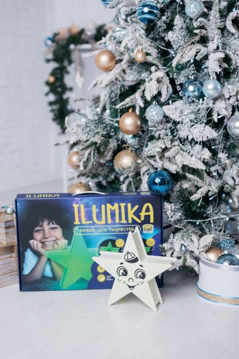 Рисуй Светом Илюмика Оригинал