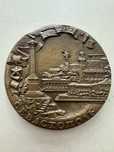 Medalie bronz Rusia (plachetă)