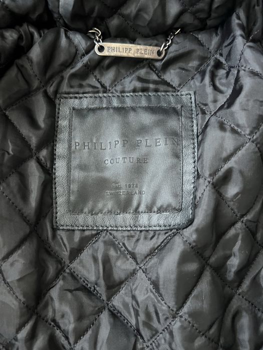 Яке от естествена кожа