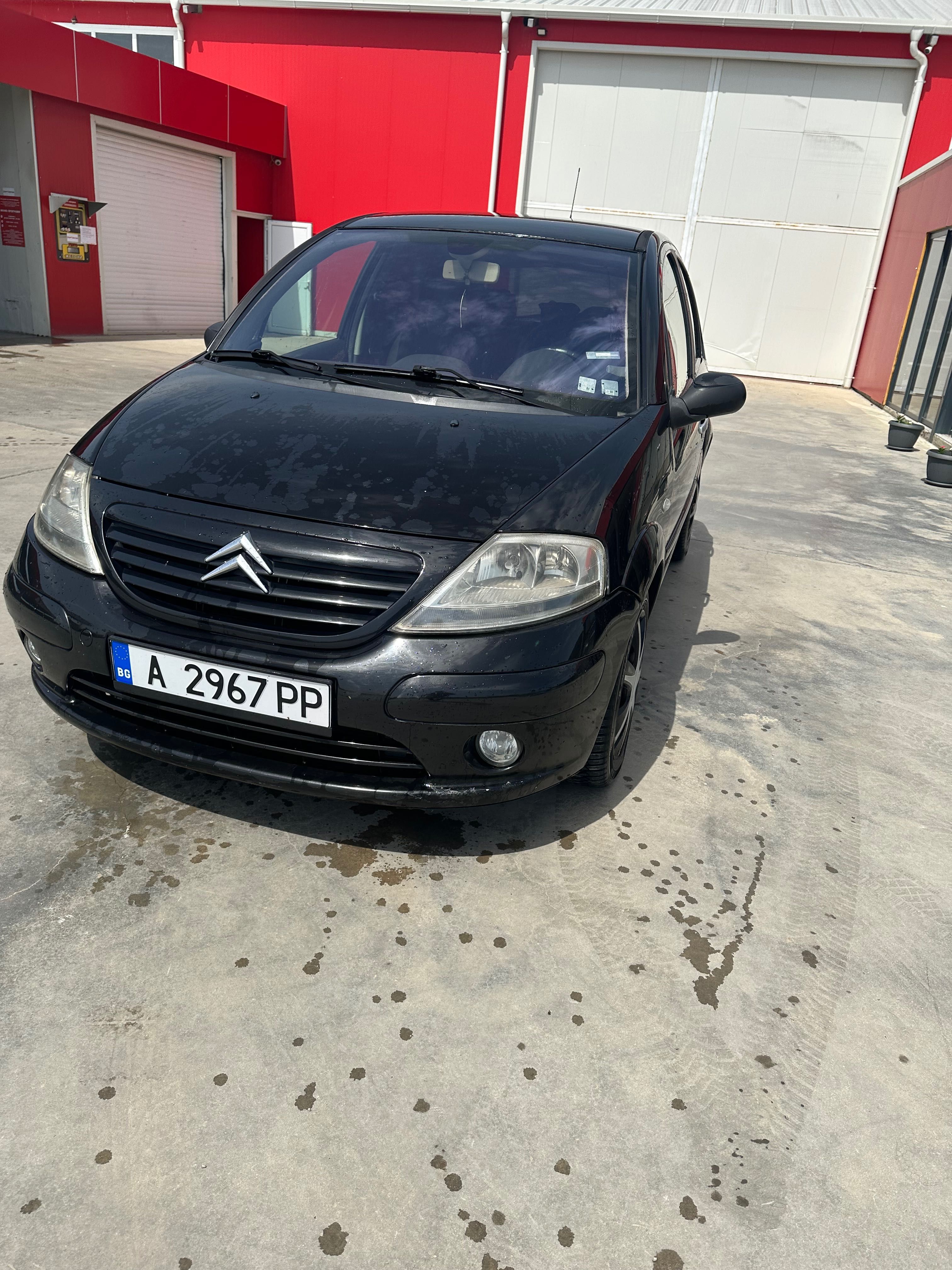 Prodavam citroen