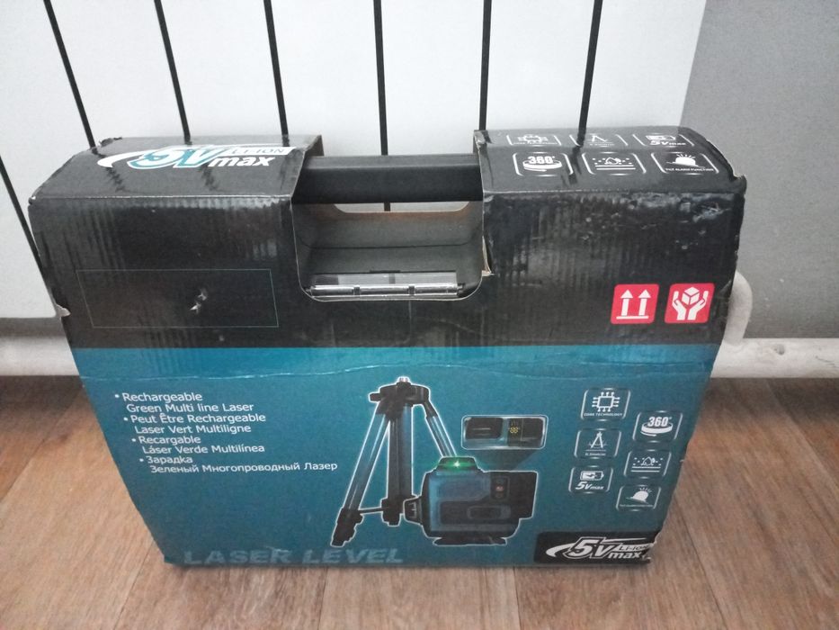 Лазерный уровень