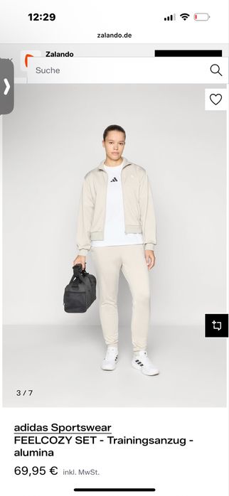 Adidas спортен екип