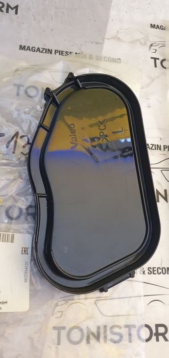 Capac protecție bec pt far Opel Corsa D, gm 95508143, gm 93189096