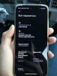 Redmi 10 128/6 garant