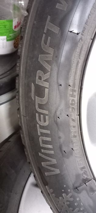 Зимни гуми Kumho 17 цола!