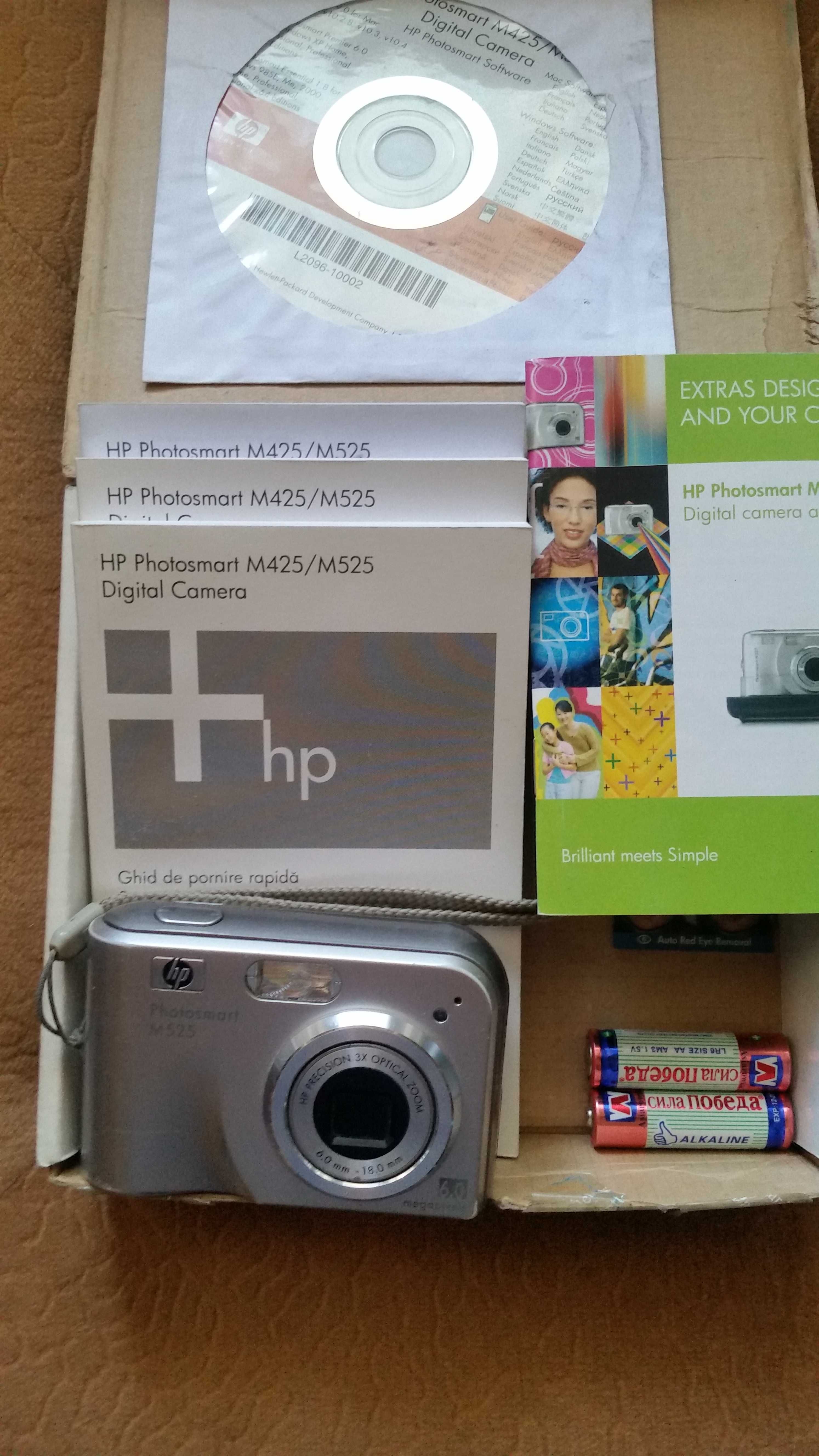 Цифровая камера HP Pholosmart M425/M525