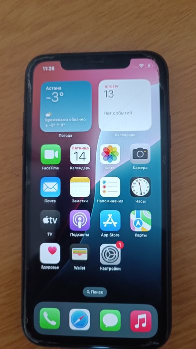 Продам айфон  11