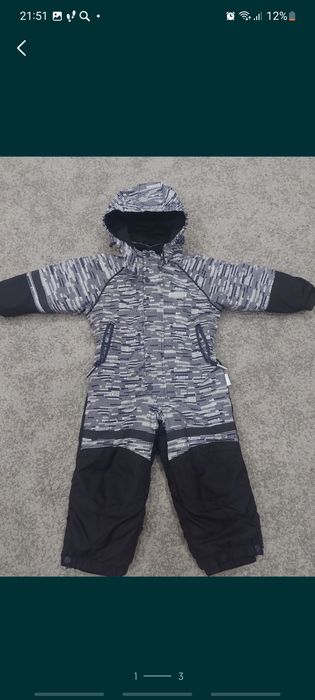Зимний комбенизон фирмы крокид