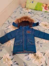 Зимний куртка детский
