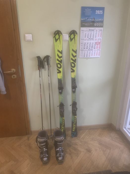 Ски обурудване комплект