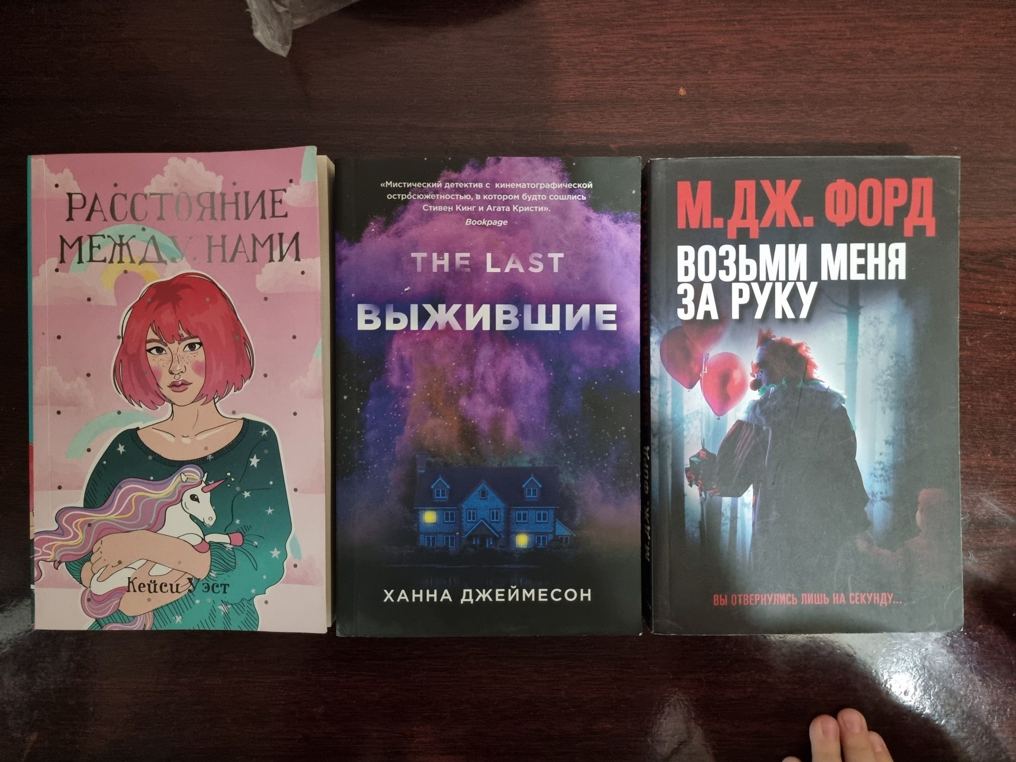 Продаются книжки