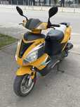 Скутер 50cc Sunsto Ceres 50