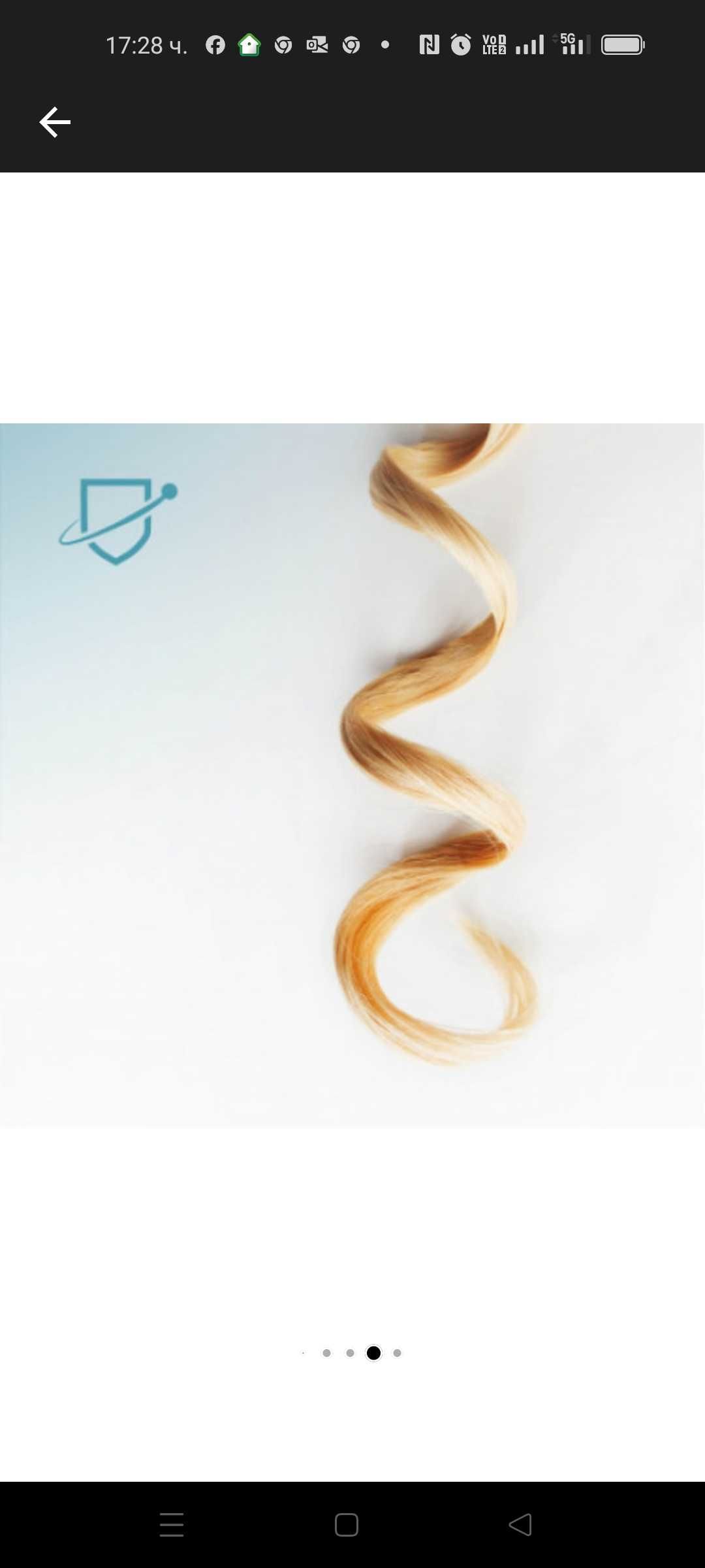 Автоматична маша Cecotec Bamba SurfCare 800 Magic Waves Pro