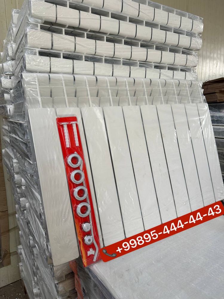 Radiator Отопление алюминий радиатор биметаллические радиаторы