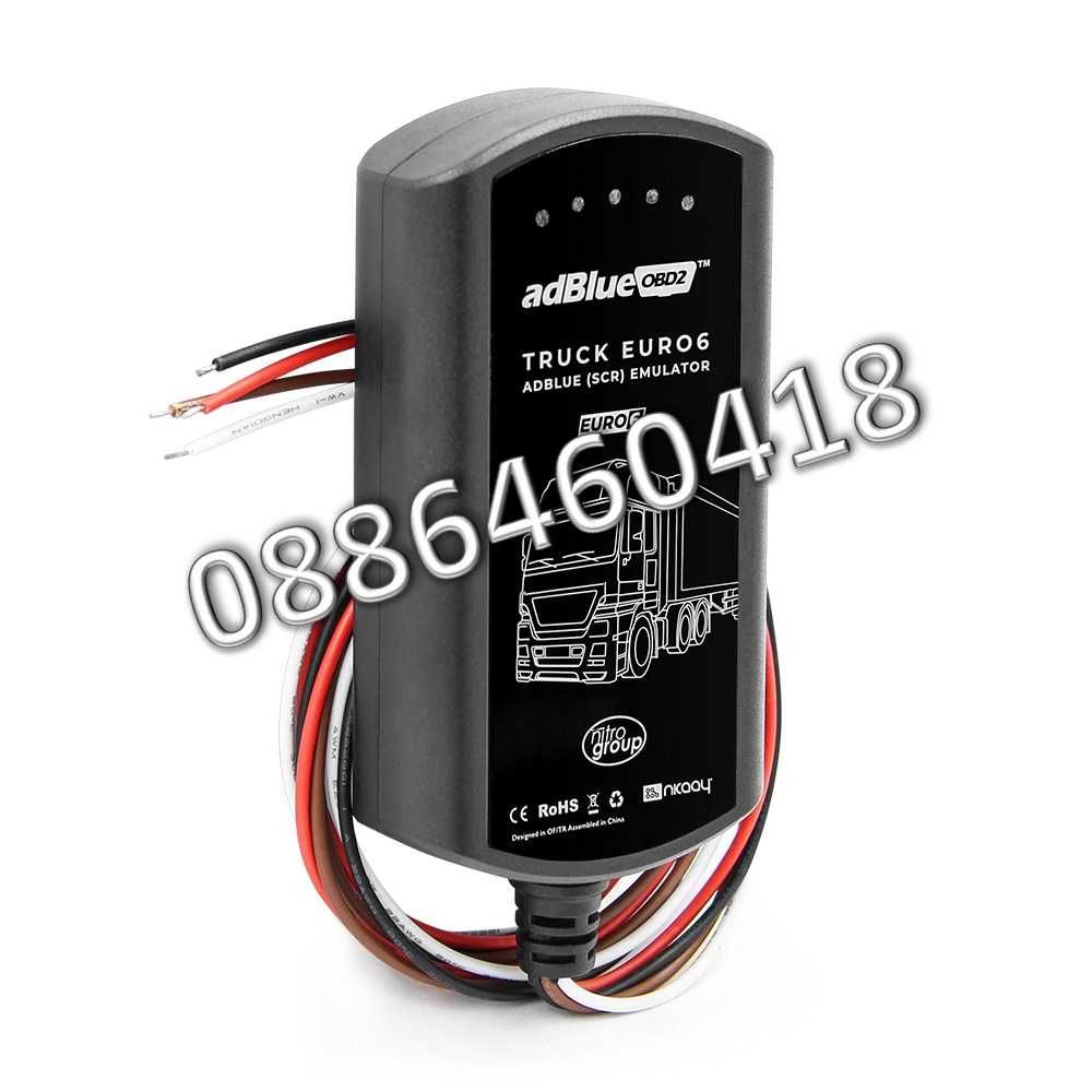 Ad-Blue Емулатор EURO 6 VOLVO АдБлу AdBlue ЕВРО 6 NOX Sensor