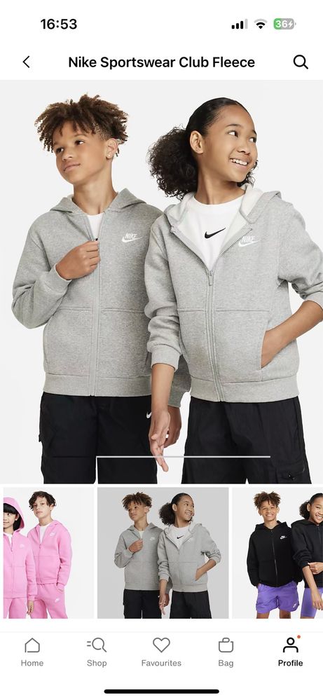 Суичър Nike grey/сив