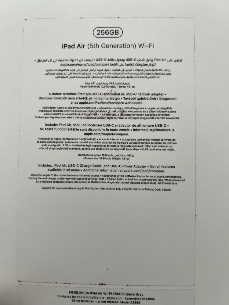 Ipad Air (5th Generation 256GB) WI-FI + Apple Pencil