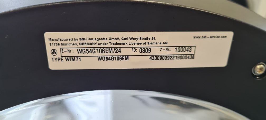 Като нова Пералня SIEMENS iQ500 10кг/А+++/1400обр