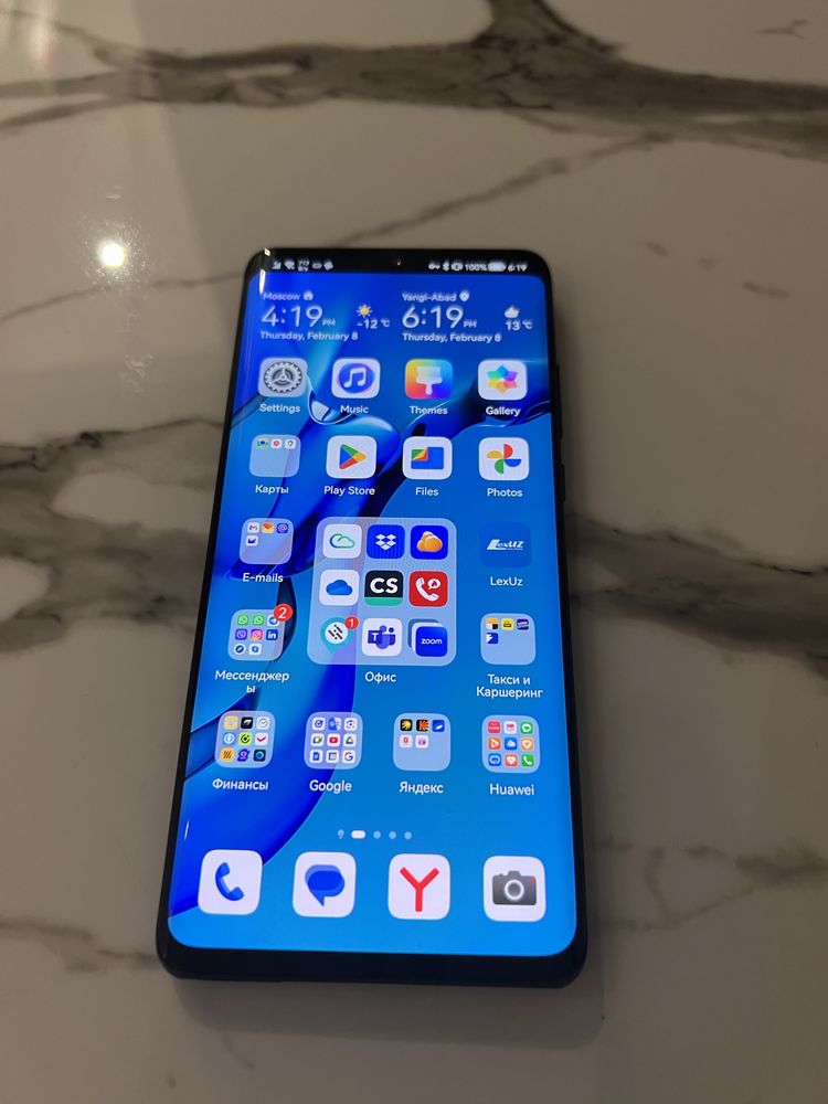 Huawei P30 Pro, 256 GB ROM, 8 GB RAM