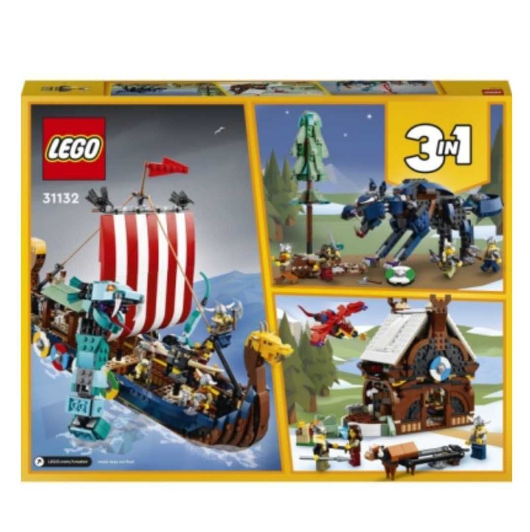 Лего 3 в 1 31132, новый, коробка не открыта (возраст 9+)