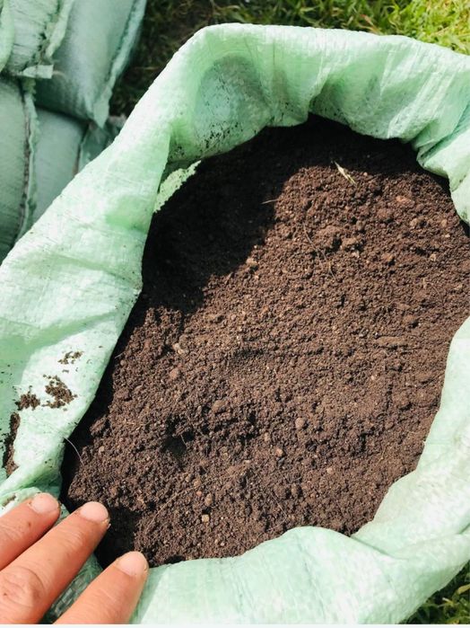 Биогомус Оптом Нархда