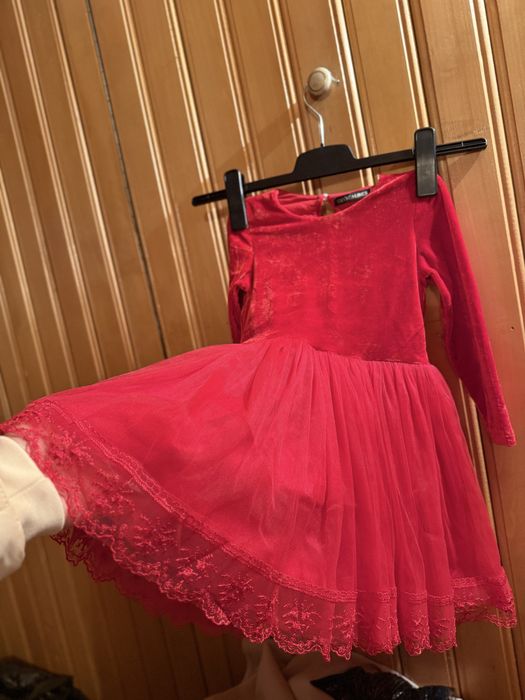 Rochita catifea Crystal Ines