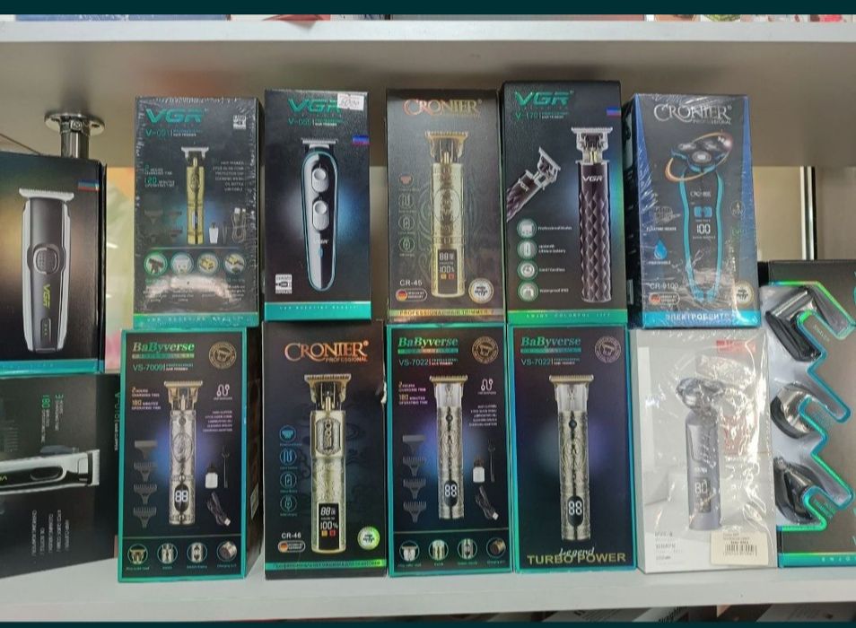 Машинки для бритья волос