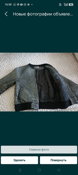 Продается ветровка для подростков  на возраст 13,14 15 лет состояние н
