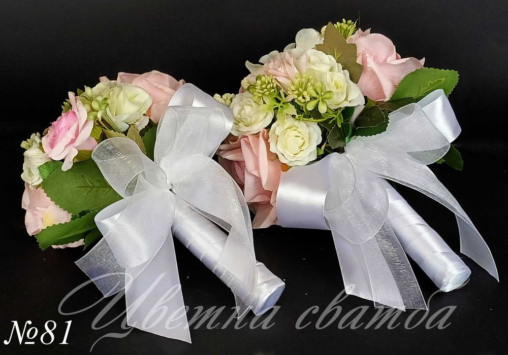 Сватбен булчински букет- сватбени букети, Сватбен букет