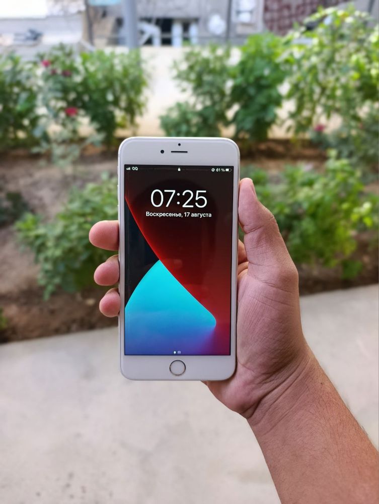 iPhone 6S PLUS ideal