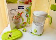 Aparat de facut mancare pentru bebe de la chicco