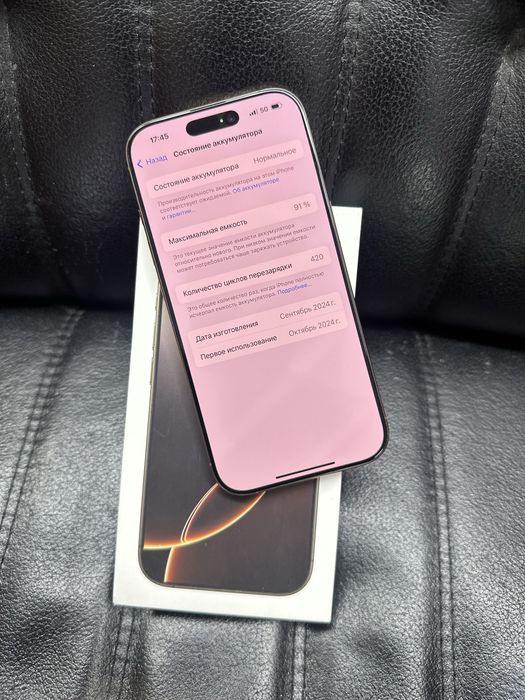 Iphone 16 pro 512