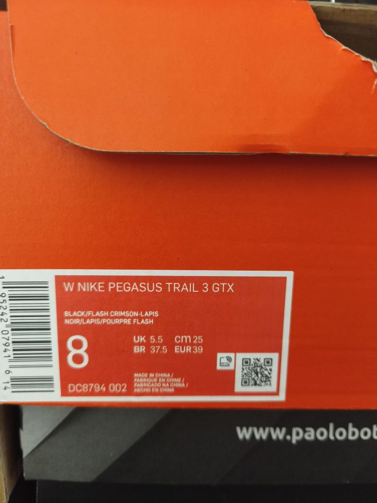 Дамски маратонки Nike Pegasus Trail 3 GORE-TEX