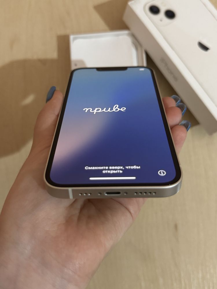 iPhone 13 белый 256 гб