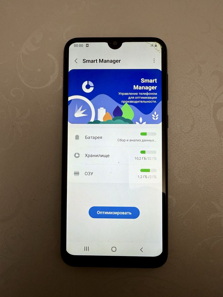 Срочно продам Samsung A03 core