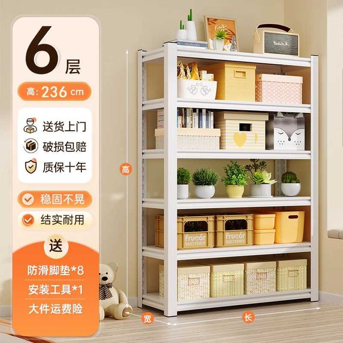 Idish va buyumlar uchun universal stellaj, polkali shkaf