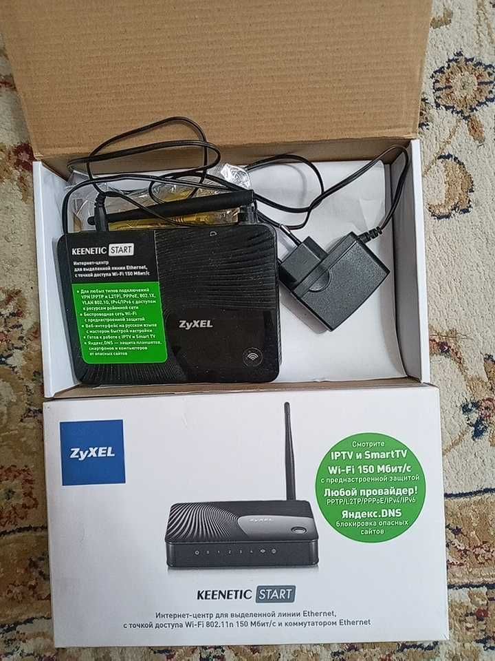 Комплектом цена за 3 модема Модем роутер  TP-Link,kenetic ZyXel,D-Link