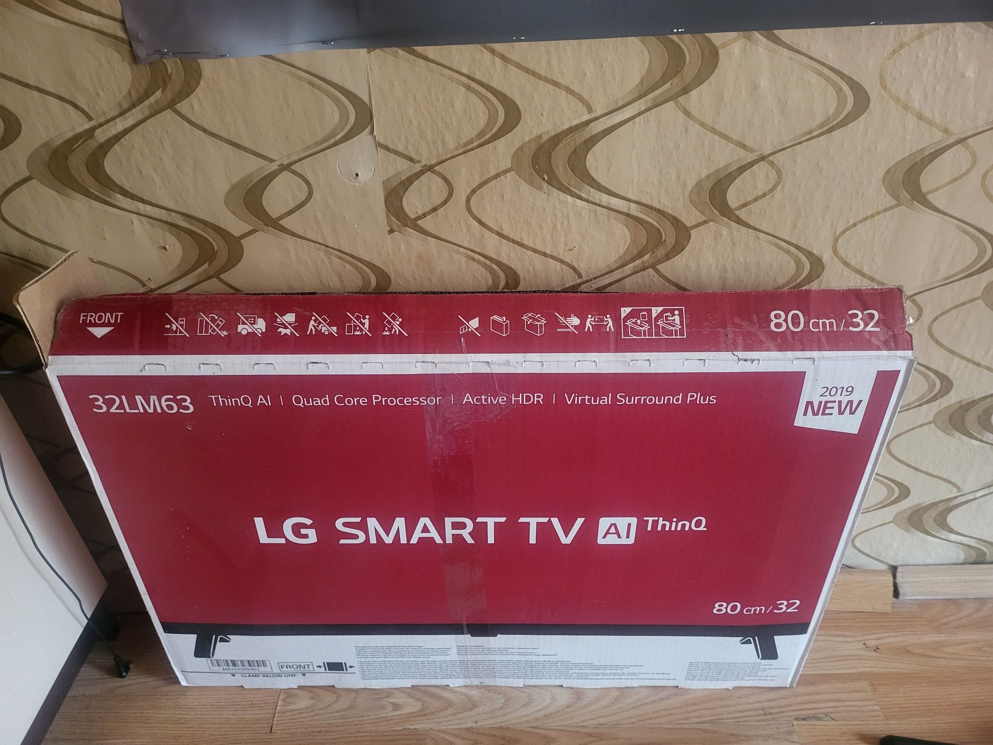 LG смарт тв перфектен