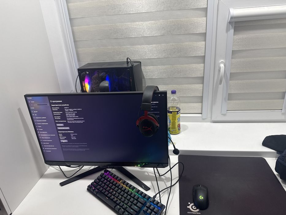 Игровой компьютер