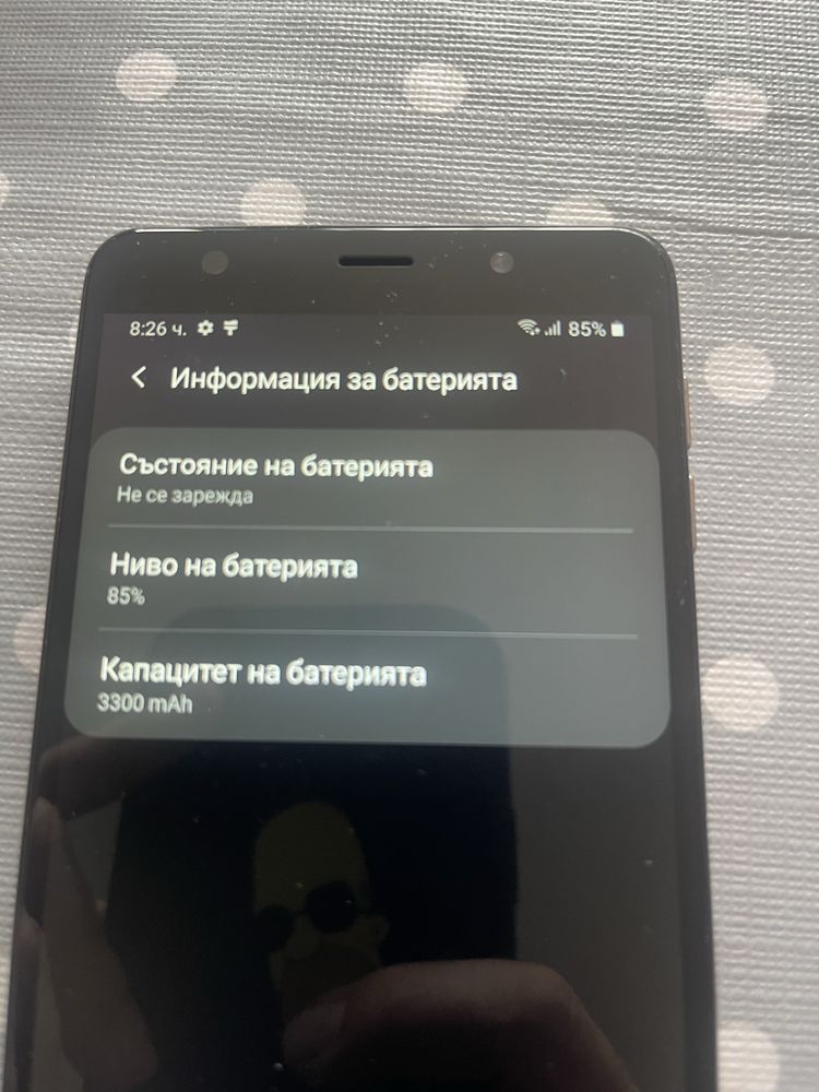 Samsung a7 2018 64GB