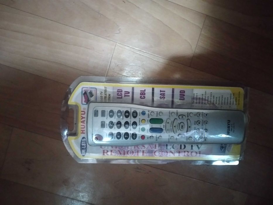 Пульты разные пульты