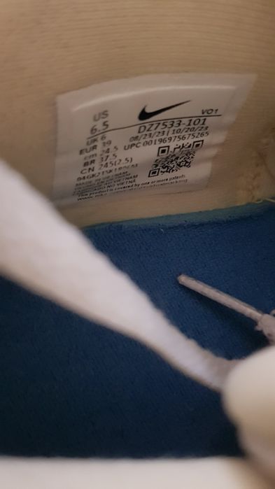 Vand adidasi unisex marimea 39, Nike