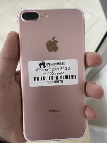 iPhone 7PLUS 32GB rosegold