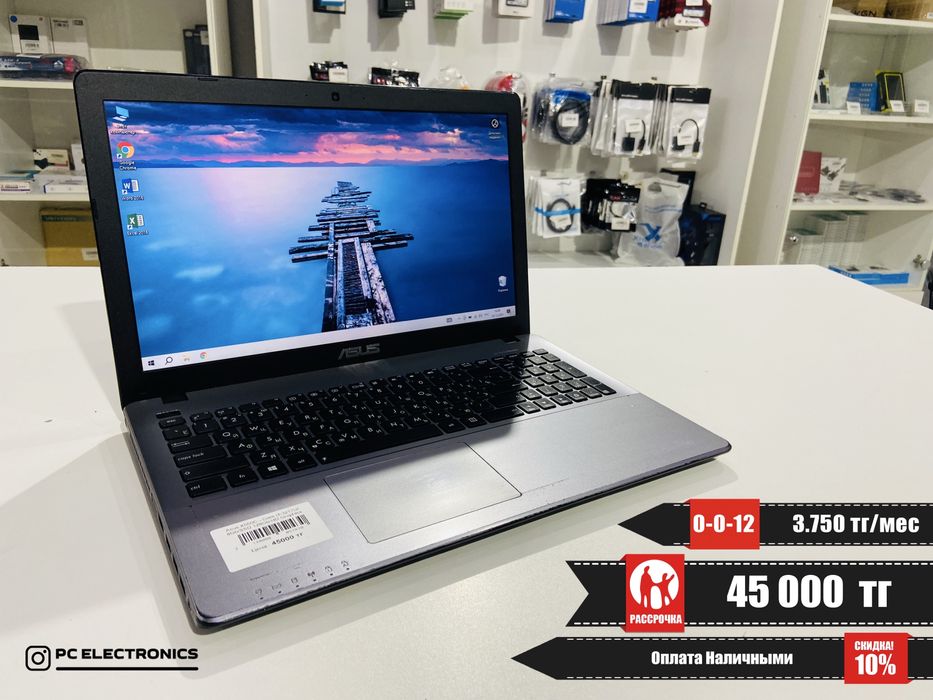 Рассрочка! Asus X550C - Core i3-3217U/8Gb/SSD 128Gb/HD graphics