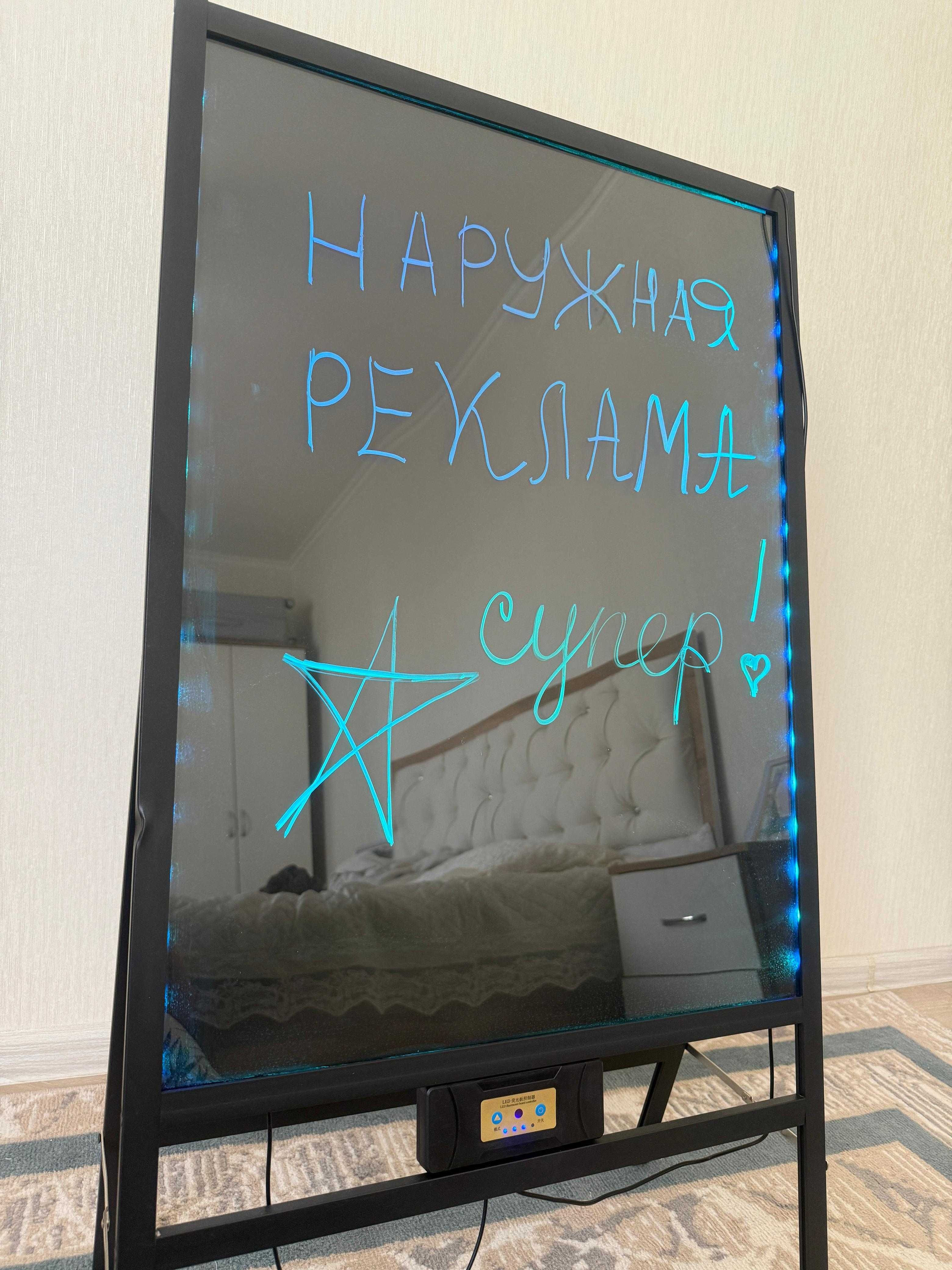 Срочно лед экран светящийся продается!