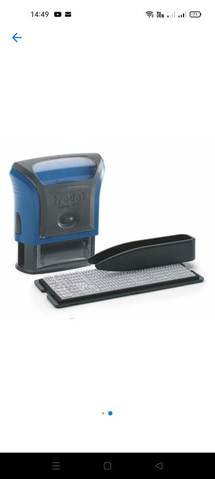 Stampila pentru imprimeuri textile noi