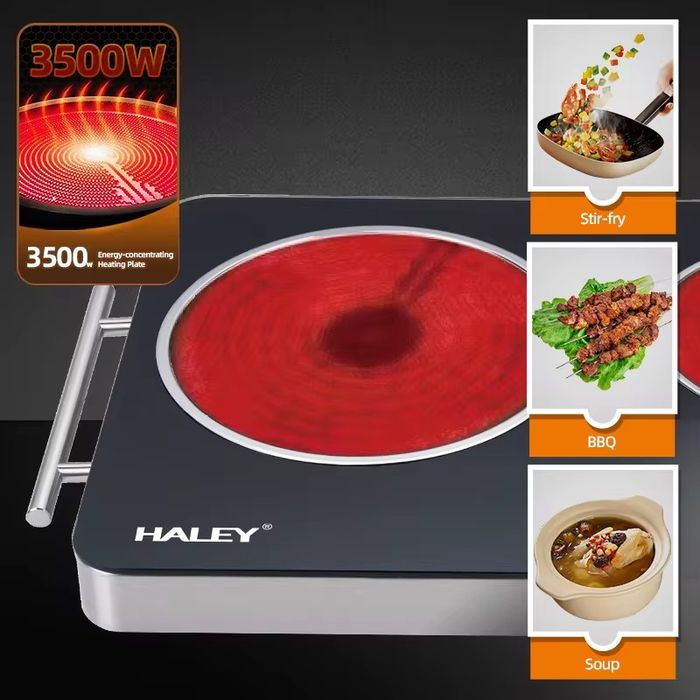 Доставка! Электрическая плита Haley HY-1828