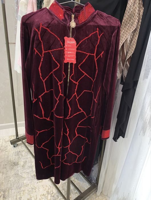 Dvoyka ayollar uchun halat.