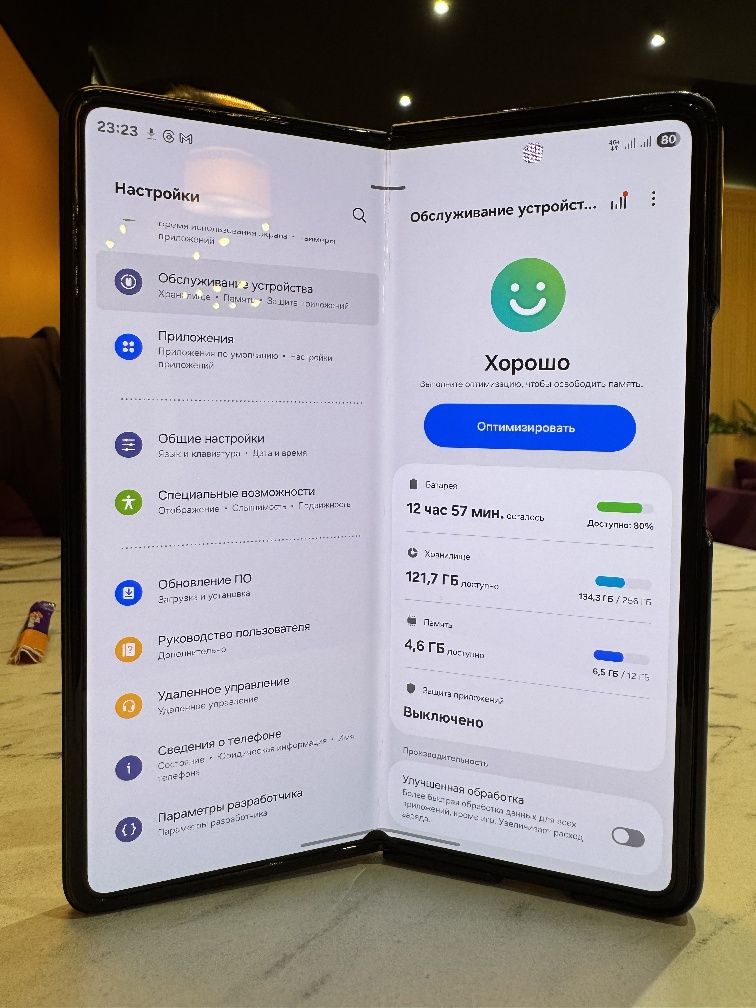 Продам samsung fold 3 12/256
