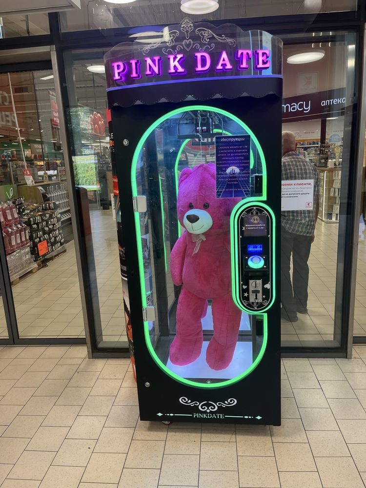 Pink Date Машина с локация